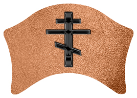 DABAN-519-BK-SH-CP Black Orthodox Cross Shimmer Copper
